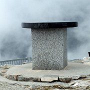 DSCF4082