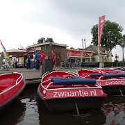 DSC01253