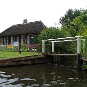 DSC01263