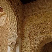 DSC00588