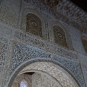 DSC00592